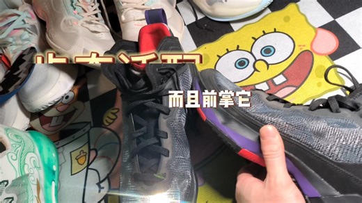 关于aj37.你必须知道的那些事→实战干货分享