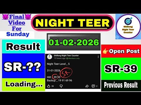 👉SR👈 01-02-2026 _ Night Teer Common Number & House Ending | Shillong Night Teer Counter