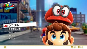 35 minutes of Super Mario Odyssey ‘Game Center DX’ gameplay