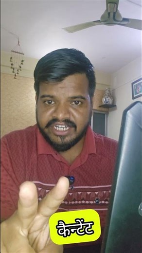 SEO explained in simple......... #seo #searchengineoptimization #digitalmarketing