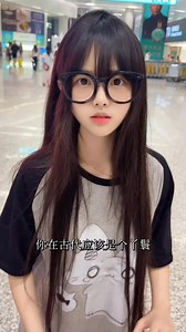 168K views · 11K reactions | 乖乖当你的丫鬟吧！ #失眠熊 #甜妹 #立秋第一场花火盛宴的浪漫感 #在太湖古镇的花火中穿越千年 | Setup Cosplayer | Facebook