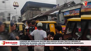 LUNGSOD NG SORSOGON MULING NAG PAALALA SA MGA TRICYLE DRIVERS AT OPERATORS NA BAWAL ANG MGA HINDI KAAYA-AYANG STICKERS NA NAKAPASKIL SA LOOB AT LABAS NG TRICYCLE | 101.5 Brigada News FM Sorsogon