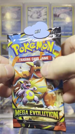 Hit or Sh*t Ep.303 (Mega Evolutions or Mega Delusions?) #pokemon #snom #megaevolution #packopenings