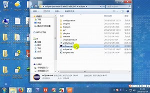 千锋Java工具教程：6.eclipse