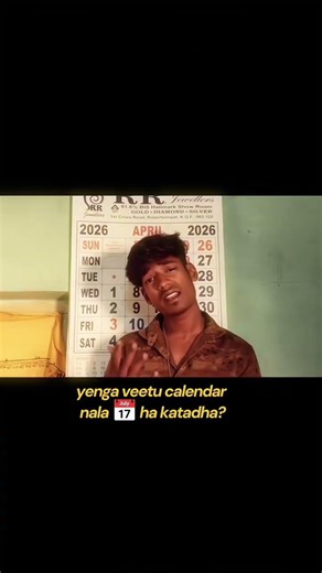 DARBAR| THARAMA SINGLE COVER VERSION #youtube #youtubeshorts #tharamarasingle #darbar