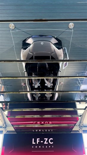 Beauty and functionally without compromise. What feature of the #LexusLFZC excites you the most? | Lexus