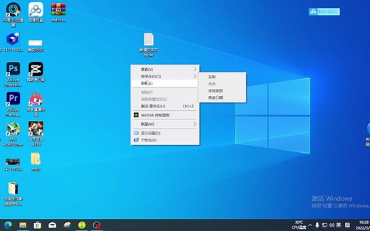免费版修改视频MD5软件