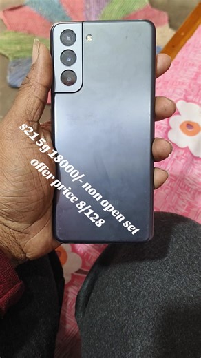 #samsung #offerofferoffer✅✅