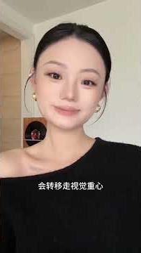 How to Narrow Your Square Face with Style