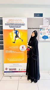 Badr Al Samaa Hospital, Salalah Badr Al Samaa Group of Hospitals #iqrahussainshaikh | Iqra Hussain Shaikh