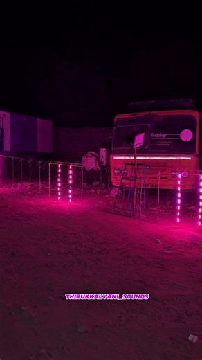 THIRUKKALAYANI_SOUNDS on Instagram: "New pixel strip light thoranam........... #pixel #pixelled #striplight #striplighting💡 #pink #pinkcolor #making #newligtht #trendingmodels #work #worker #hardwork #support"