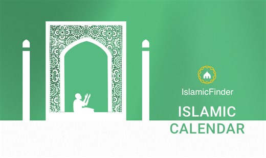 Islamic Calendar #currentYear# - #nextYear# - Hijri #currentHijriYear# to Gregorian Calendar #currentYear# | IslamicFinder