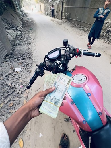 Miss You Pookie: A Heartfelt Tribute