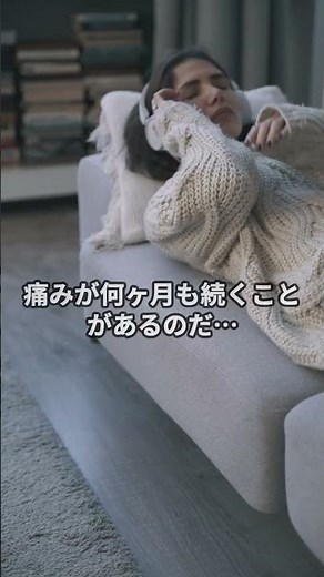 帯状疱疹がひどいとどうなるの？皮膚以外の影響について ずんだもんが解説 目や耳、神経に後遺症もきたしうるので病気について勉強しましょう #shorts #皮膚科 #帯状疱疹 #ずんだもん解説
