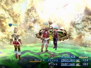 【8683歩】FF12低歩数クリアSeason2 part.11(後半)【ゆっくり実況】