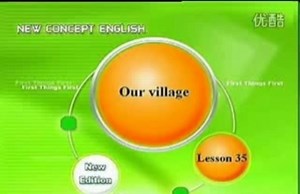 Lesson35 Shadow 4步学习法，一不小心学会了经典新概念。