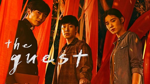 The Guest - Watch HD Video Online - WeTV