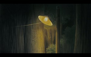 Totoro Bus Stop 360° Scene