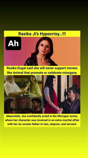 Rasika Dugal’s recent statements have sparked debate and caught public attention. She openly