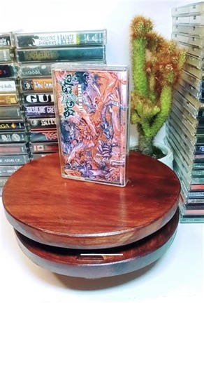 Pigsty – The Return 2002 #band #grindcore #czech #czechrepublic #metal #cassette #metalhead