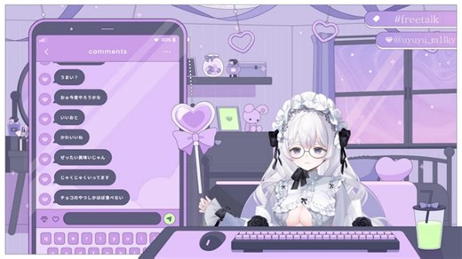 少しだけ