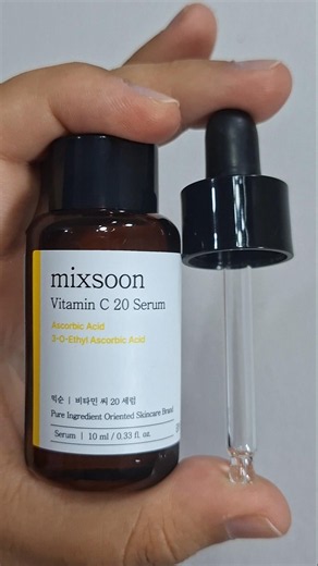 Hiperpigmentación, melasma o falta de luminosidad ? 😔