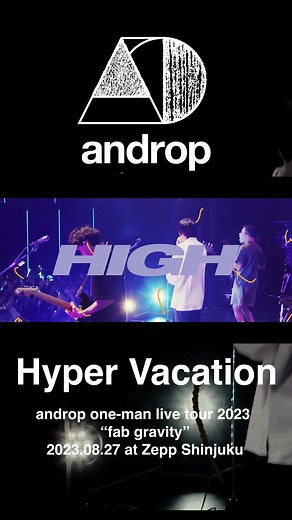 TikTokでandrop.officialさんをチェック！