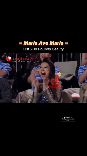 Maria Ost - Ave Maria 200 Pounds Beauty Soundtrack