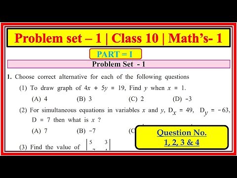 Problem Set 1 Class 10th maths 1| Chapter 1 Linear equations in two variable | Question No.1,2,3 &4