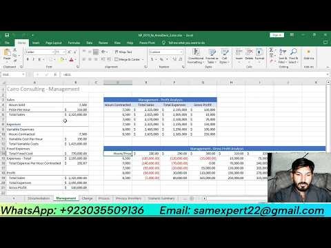 New Perspectives Excel 365/2021 | Module 8: SAM Project 1a | #SAM Project 1a Excel Module 08