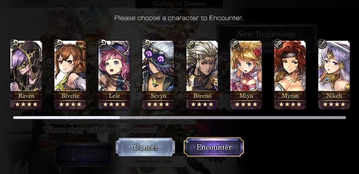 Another Eden: Which First Encounter Unit to Choose