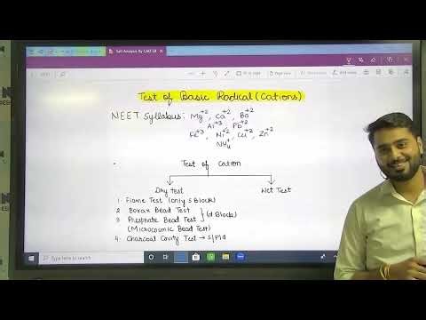 Cation Test || Salt Analysis || CAD SIR