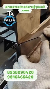 23 reactions | #diemakers #punching #blanking #flanging #toolmakers #cutting #sheet metal dies and tools #machine #deepdraw #partipunchingdie #presstoolmakers 8558996426, 9816465420 | Press Tool Makers | Facebook