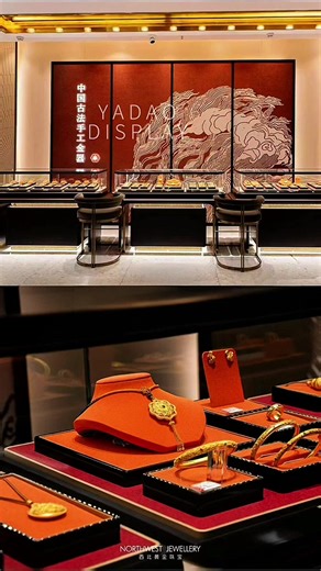 Custom jewelry display with brand,jewelry display manufacturer.From design to display #jewelrydisplay #luxuryjewelry #jewelrystore #windowdisplay #jewelrybusiness