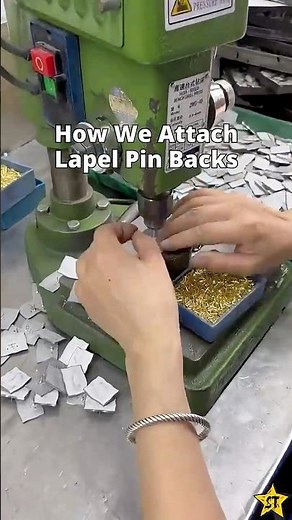 🔩 How We Attach Lapel Pin Backs | Clutch Riveting Process Behind the Scenes #customlapelpins