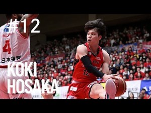 #12 #保坂晃毅 選手 2024-25シーズンプレー集