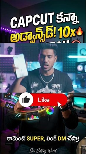 Better than CapCut? No VPN needed! 🔥 #NoVPN #viral #Explore #ContentCreator #VideoEditor #explore