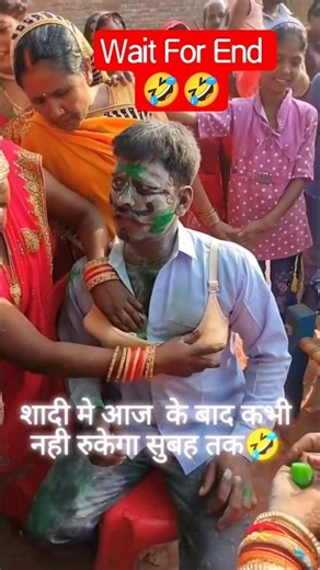 Indian wedding funny moments 😂🔥| indian funny wedding fails | wedding funny moments video 🤣 #shorts