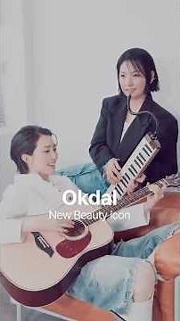[New Beauty Icon] How to find your true beauty | Singer-songwriter duo Okdal