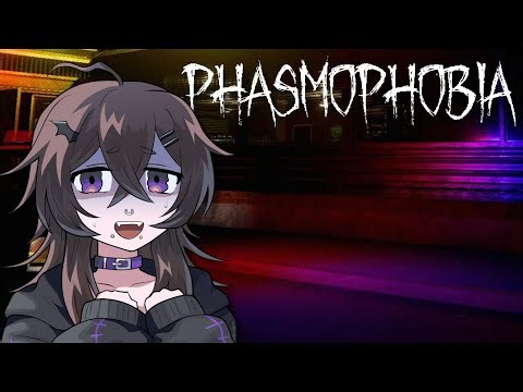 I'm a Little Baby - Nico Plays Phasmophobia
