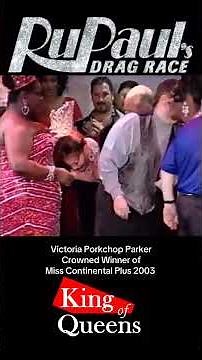 How Porkchop Became Drag Royalty #DragRace #RPDR #Legendary