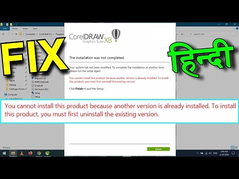 You cannot install this product because another version is already installed. To install this