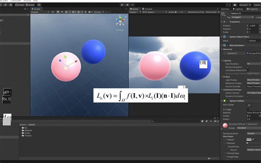 BRDF和unity中实现PBS