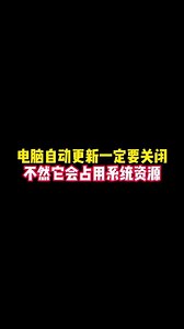 xshell更新项目需要重启嘛