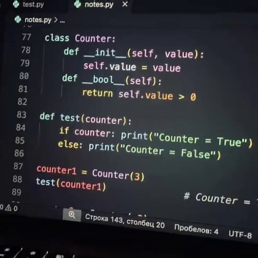 Introduction to Python Programming: A Beginner's Guide