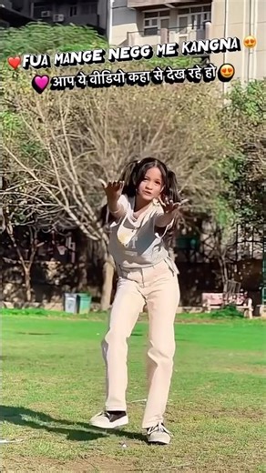 राजा जानकी|| #bhojpuri