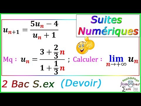 Les Suites Numériques - Suite Arithmétique - 2 bac biof - [Exercice 21]