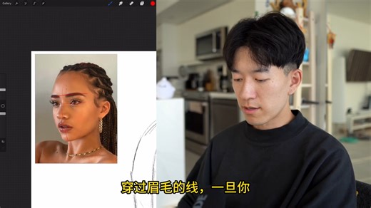 samdoesarts-如何画一个人！【初学者友好的步骤教学】