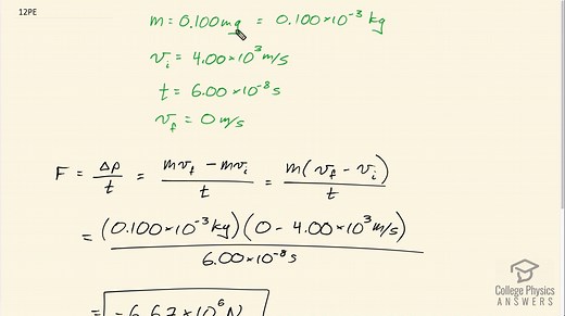 OpenStax College Physics Solution, Chapter 8, Problem 12 (Problems and Exercises)