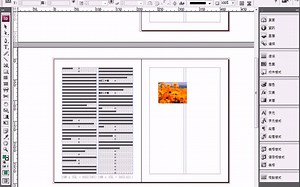 InDesign 专业排版实战教学 Vol.09 图片置入与编排